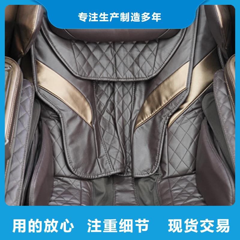 【按摩椅】按摩椅加盟物流配货上门