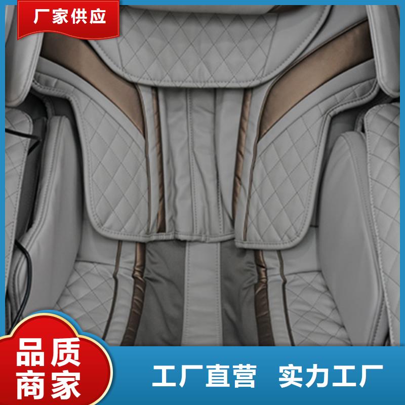 【按摩椅】_电动按摩椅技术先进