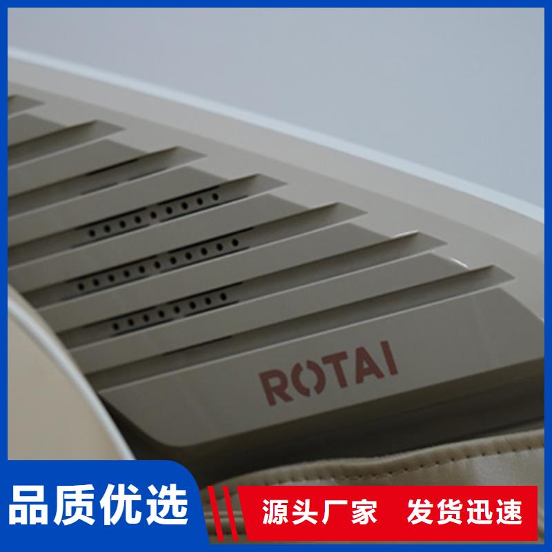 按摩椅,眼部治疗仪免费询价