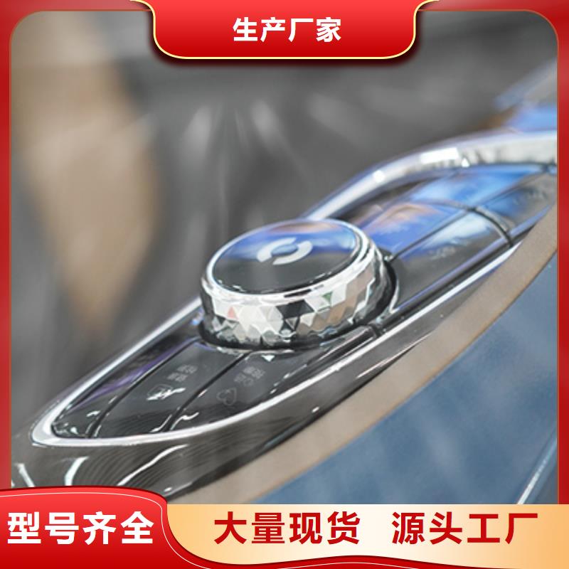 电动按摩椅专卖店地址应用场景-荣泰按摩椅