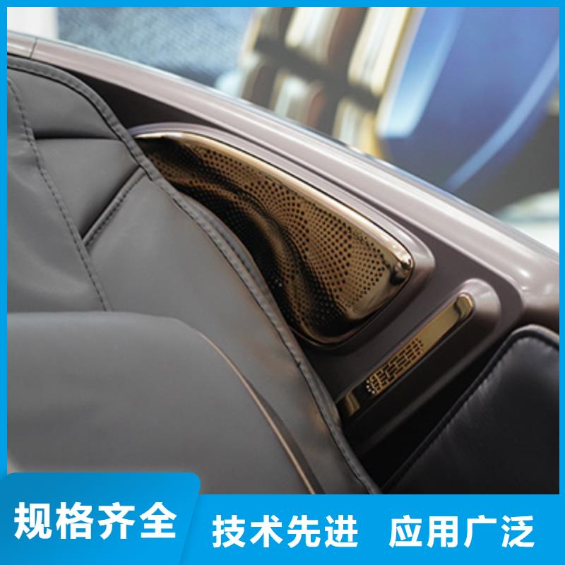 按摩椅眼部治疗仪支持定制批发
