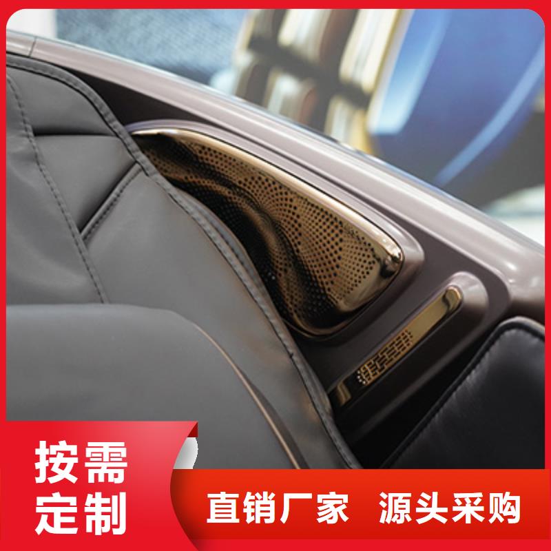 电动按摩椅专卖店地址应用场景-荣泰按摩椅