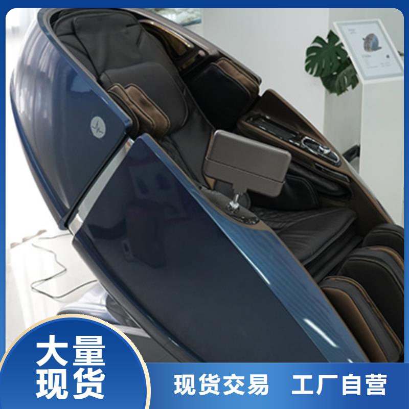 按摩椅 RT6910S荣泰按摩椅厂家实力大