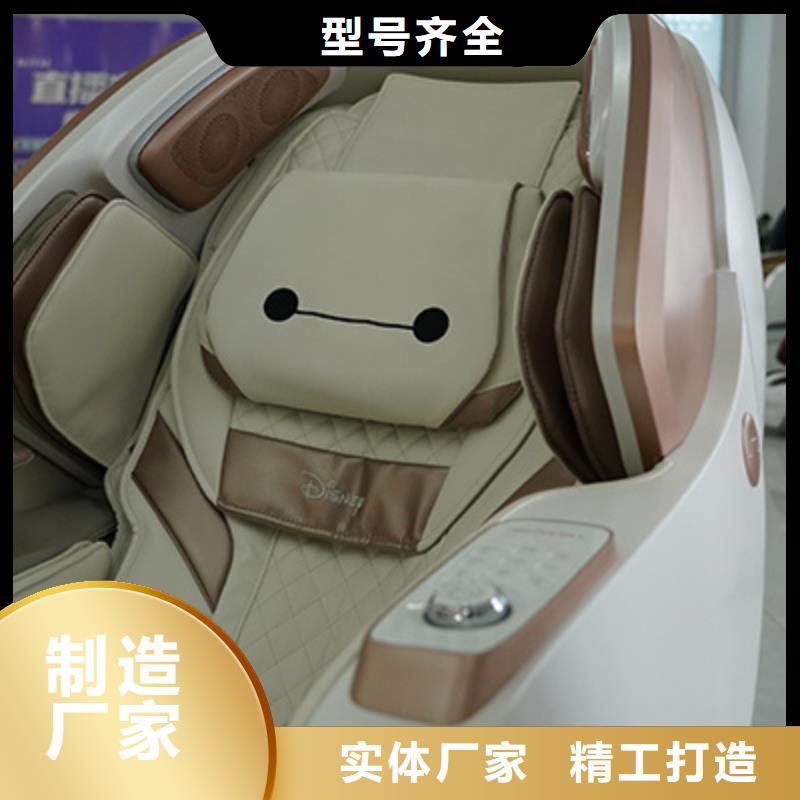 荣泰K31蜘蛛侠充电式按摩枕你需要注意的一些事项