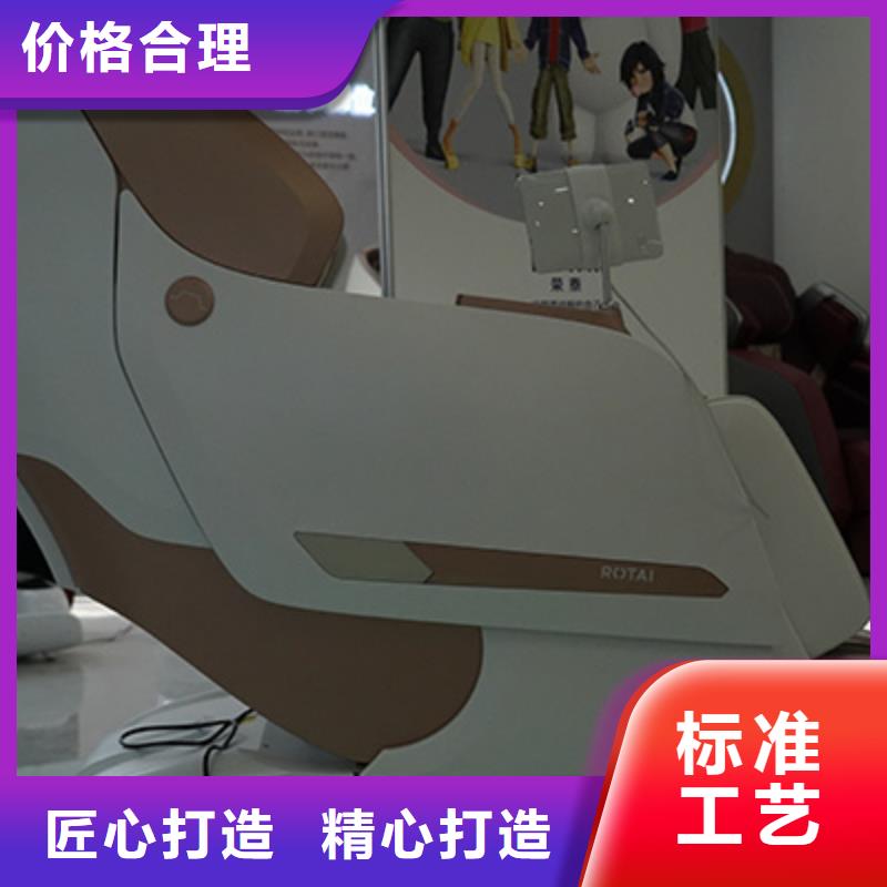 电动按摩椅专卖店地址应用场景-荣泰按摩椅