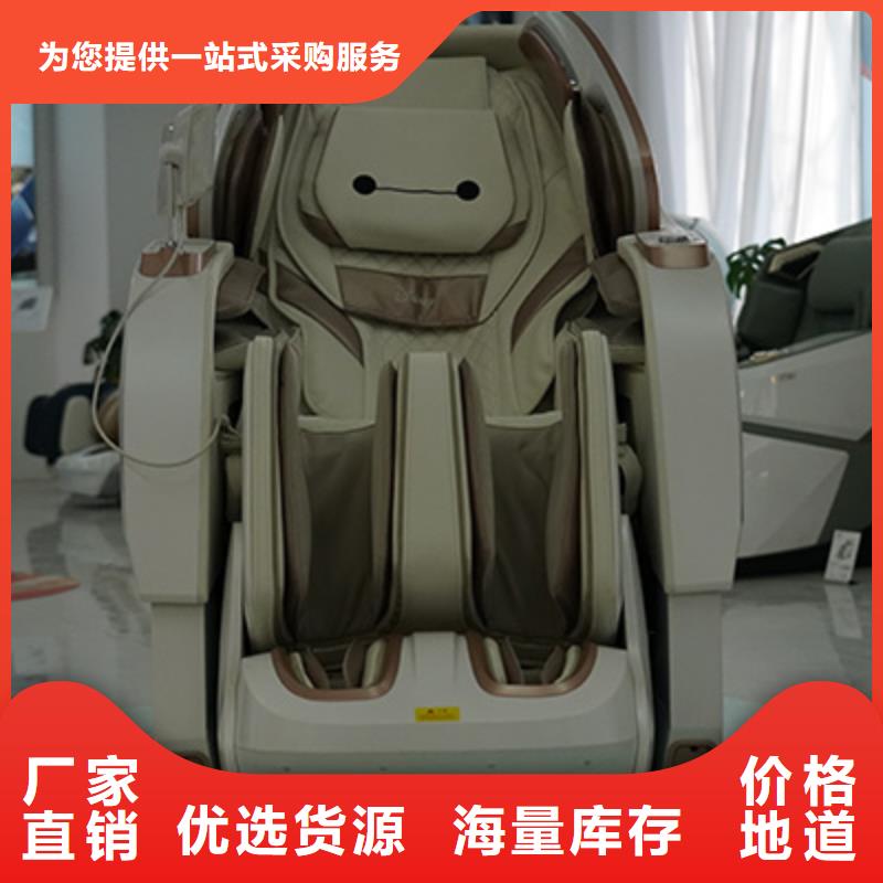 电动按摩椅专卖店地址应用场景-荣泰按摩椅