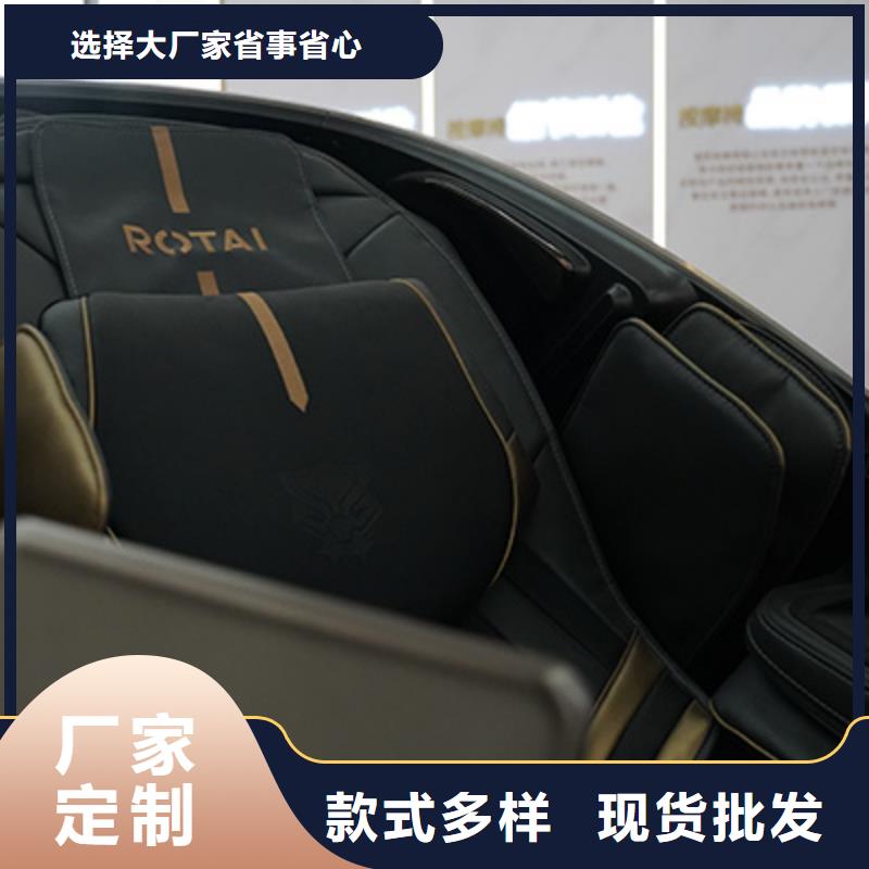 按摩椅RT8900旗舰款敢与同行比质量