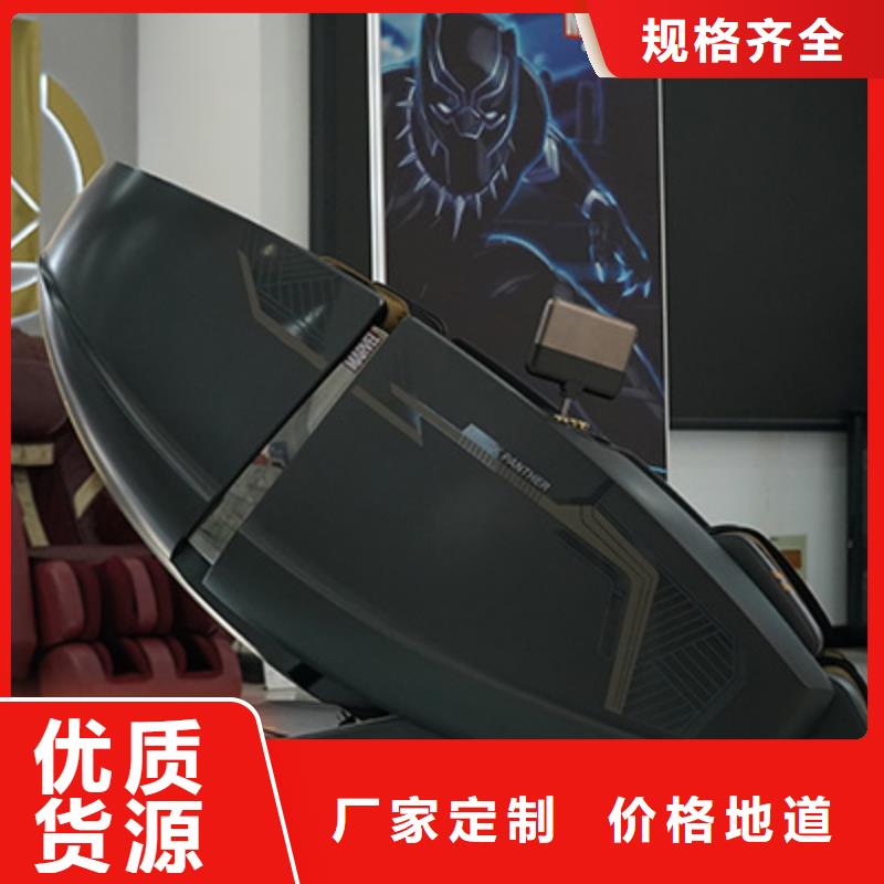 电动按摩椅专卖店地址应用场景-荣泰按摩椅