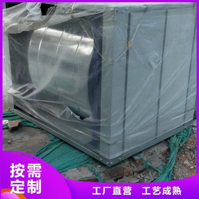 家用新风机组哪家好【厚通实业】购买技巧