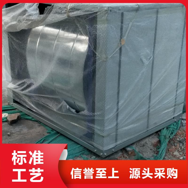 新风,新风机的图文介绍