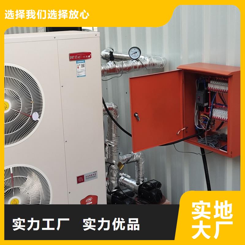 墙式新风机哪个好【厚通实业】选购技巧