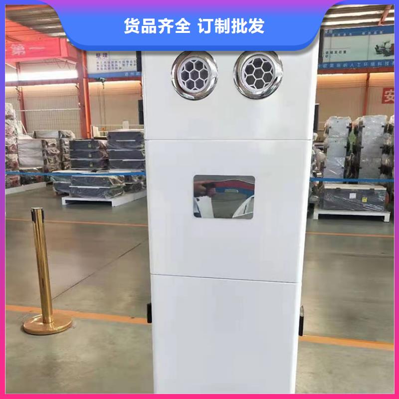 家用双向流新风机生产厂家【厚通实业】选购