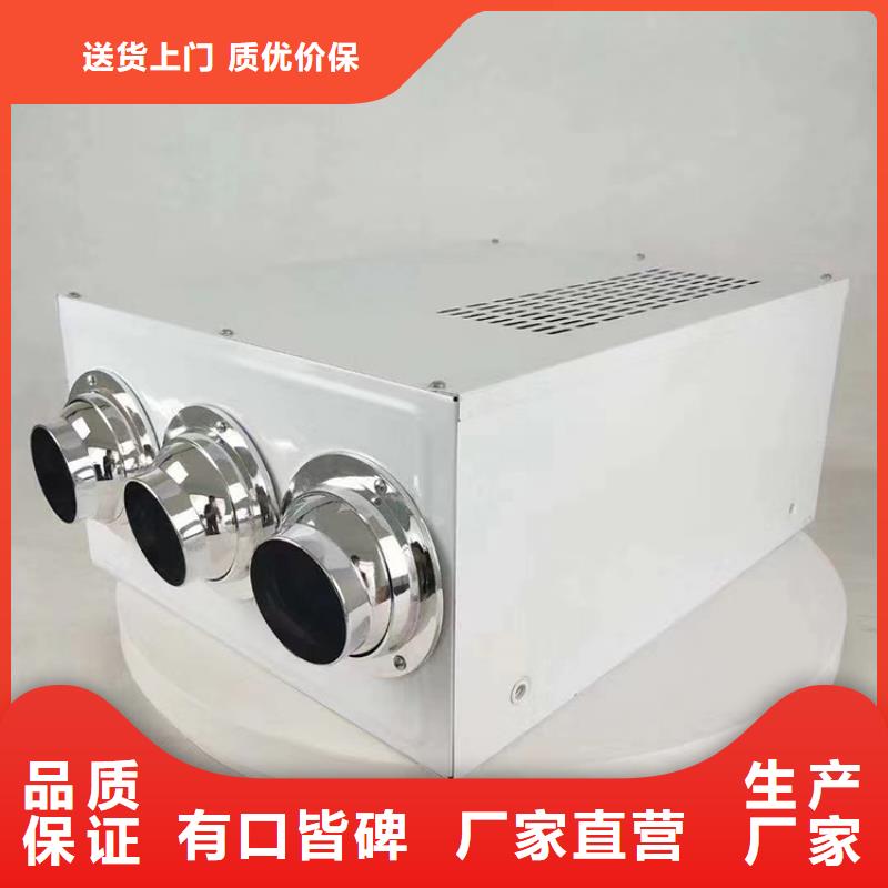 别墅新风机型号全
