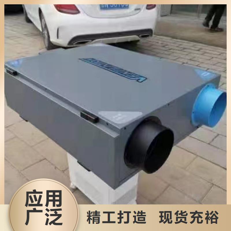 家用双向流新风机生产厂家【厚通实业】选购