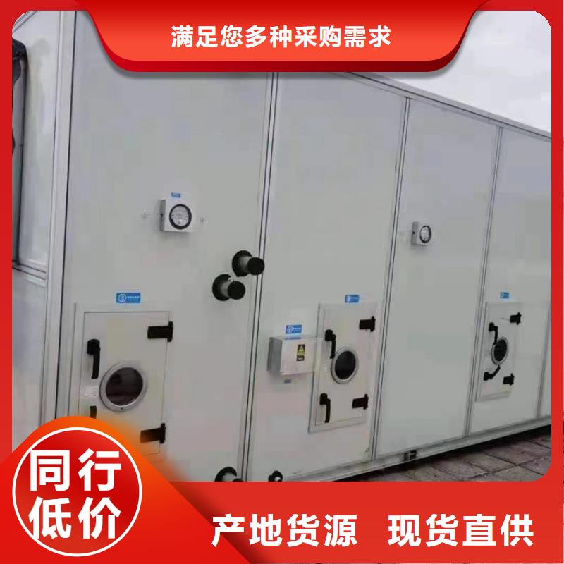 新风新风机组价格实在