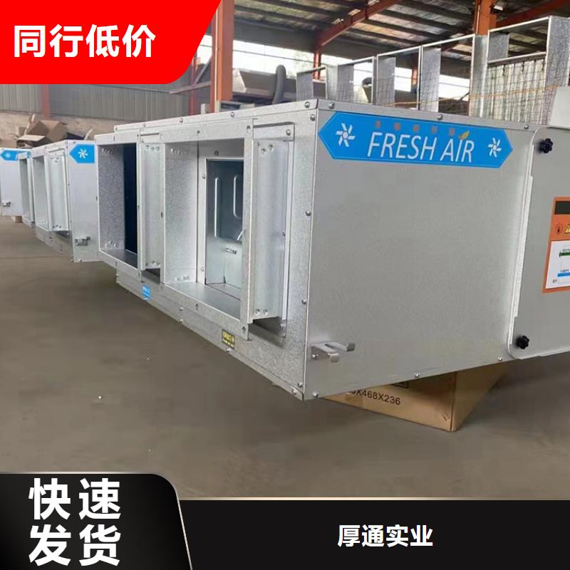 新风,新风机的图文介绍