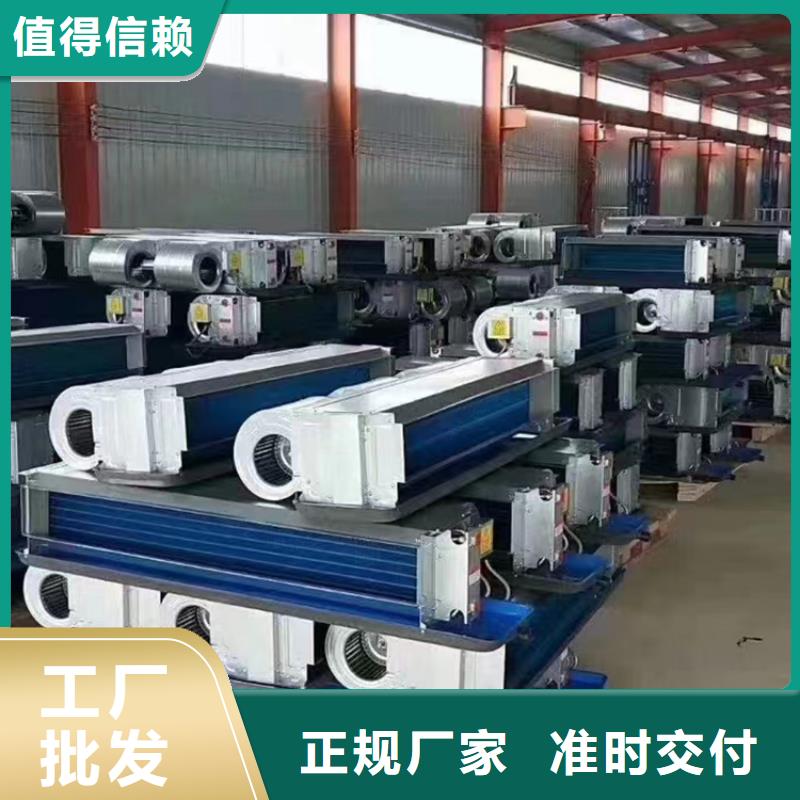 家用双向流新风机生产厂家【厚通实业】选购