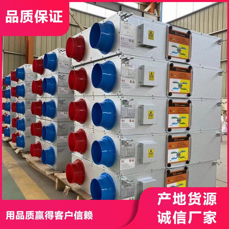 新风【新风机】颜色尺寸款式定制