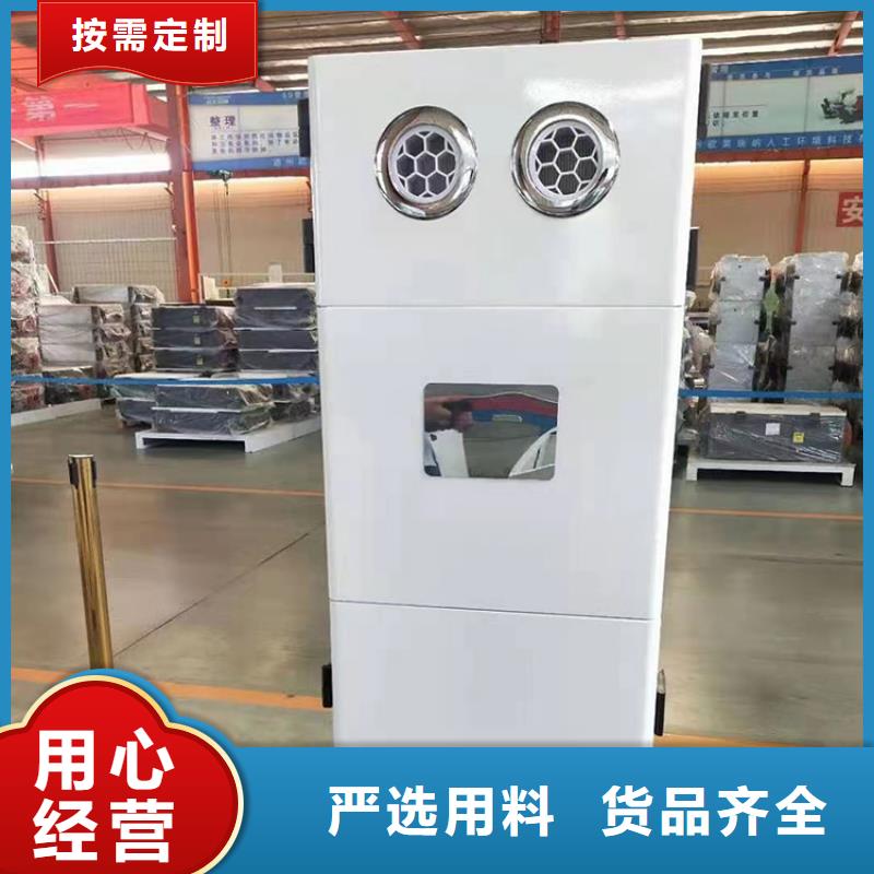 新风【新风机】颜色尺寸款式定制