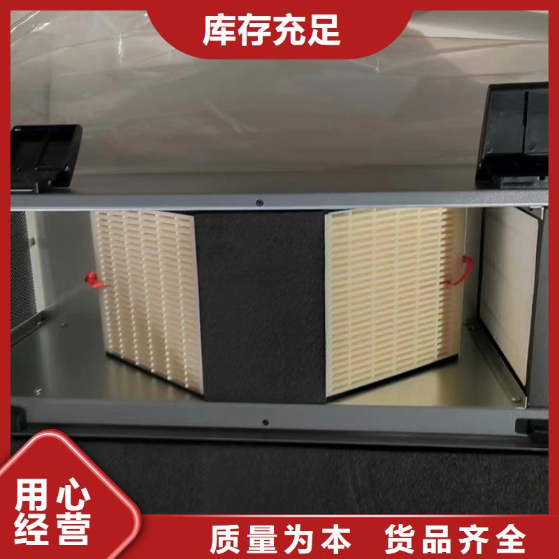 新风,新风机的图文介绍