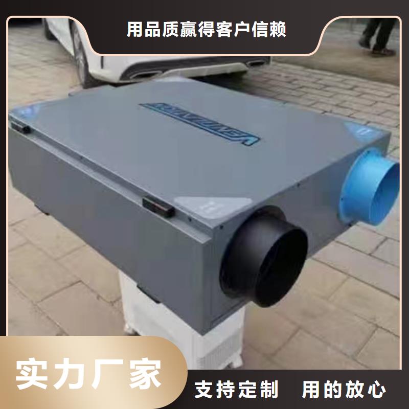 新风,新风机的图文介绍
