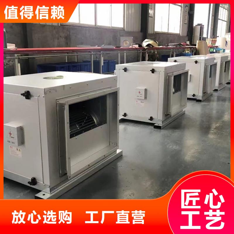 新风,新风机的图文介绍