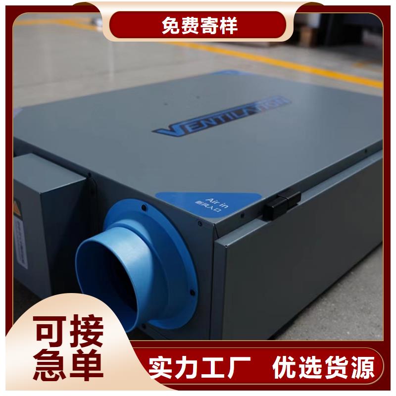新风,新风机的图文介绍