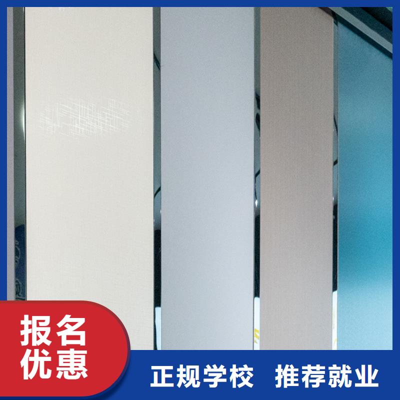 生态板【颗粒板】质量为本