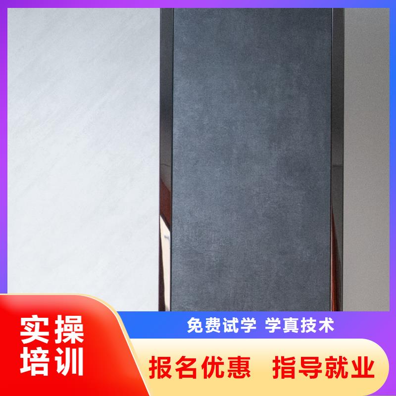生态板欧松板用心服务