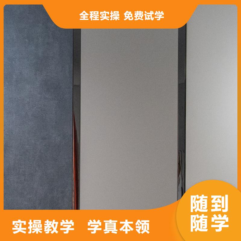 生态板实木颗粒板价格低
