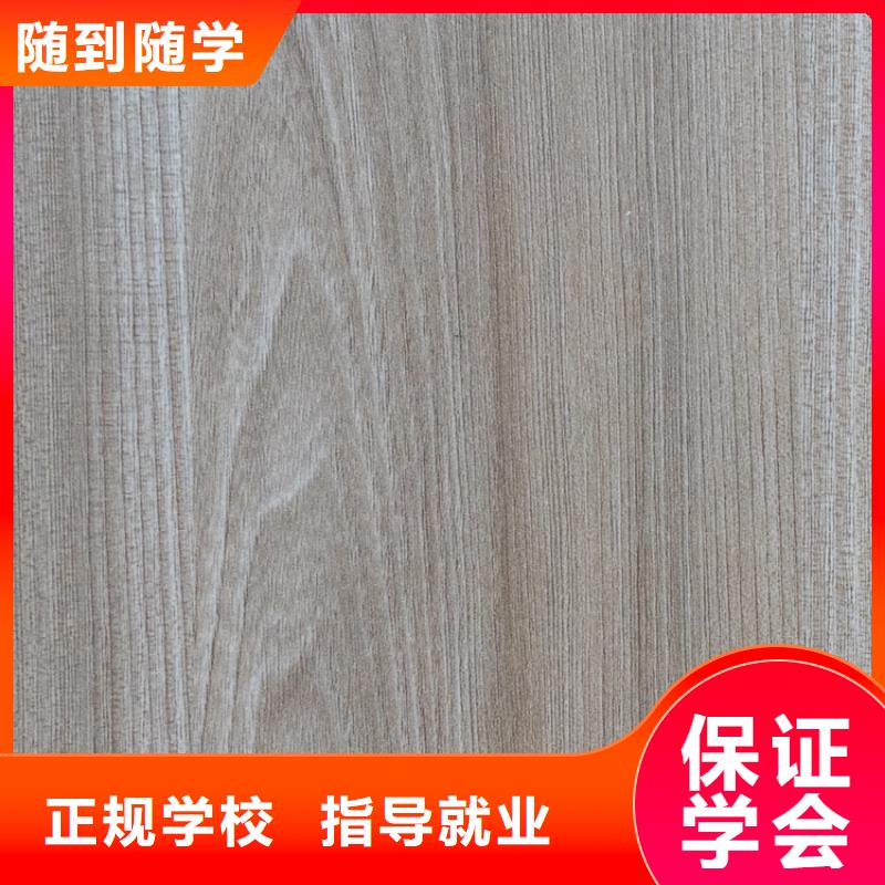 生态板欧松板用心服务