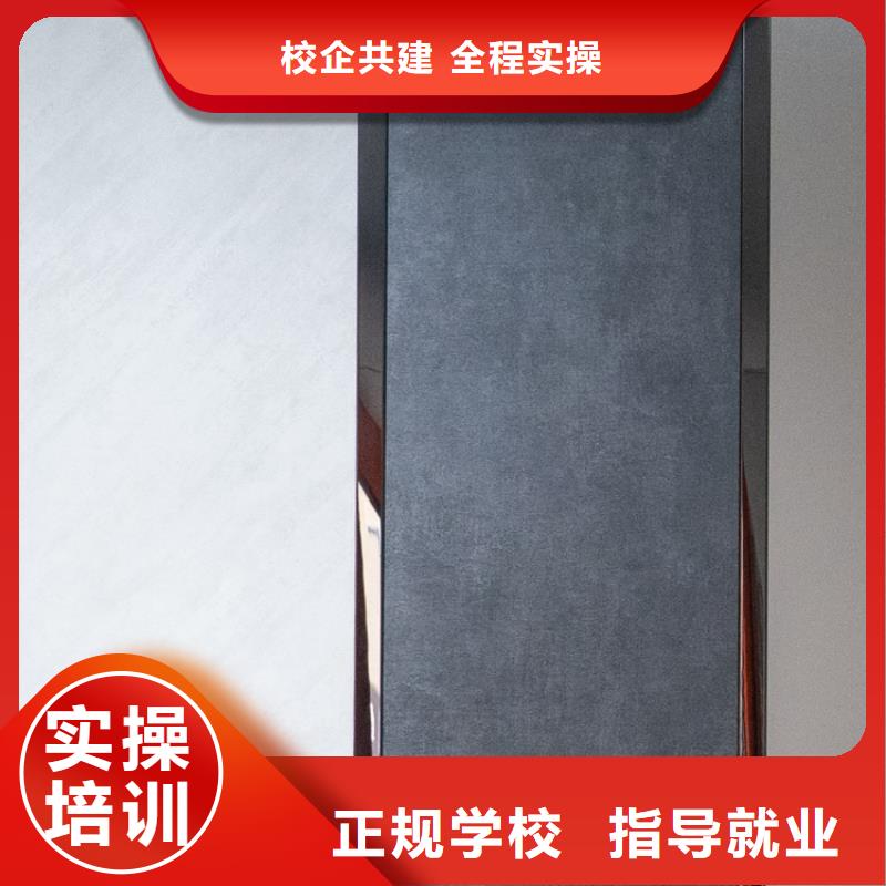 生态板实木颗粒板用心做好细节