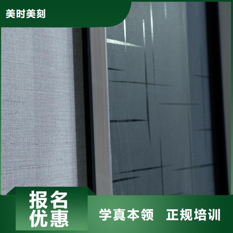 生态板实木多层板同行低价