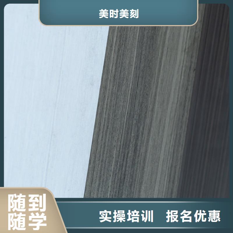 生态板颗粒板优选厂家