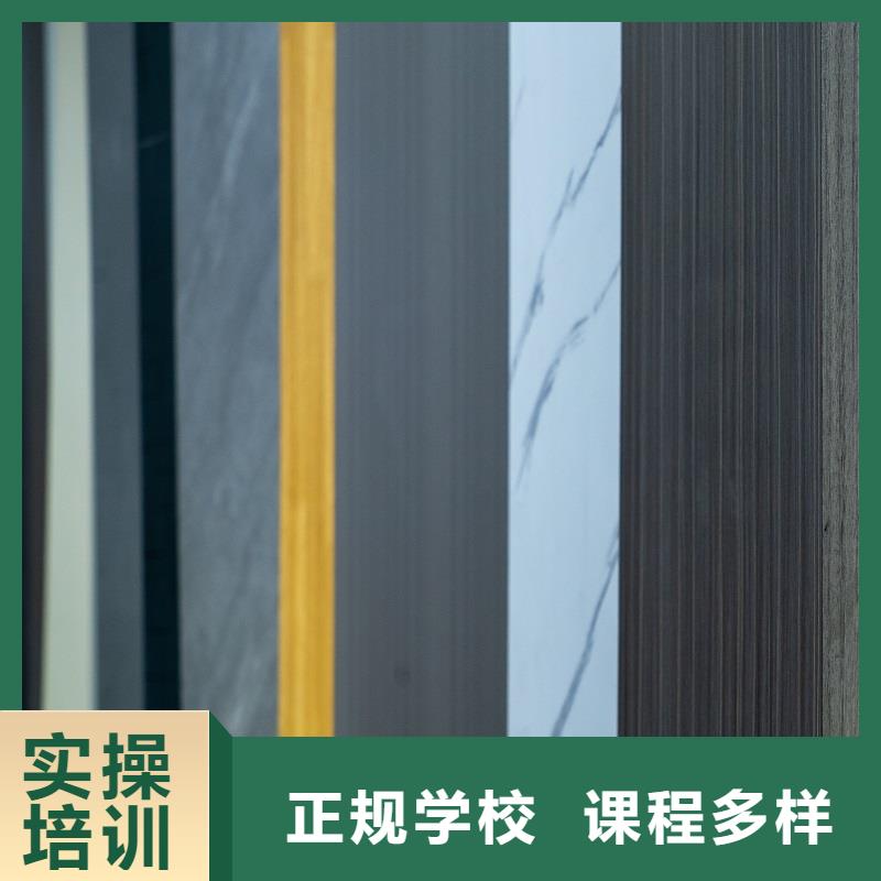 中国实木生态板知名十大品牌定制【美时美刻板材】优缺点