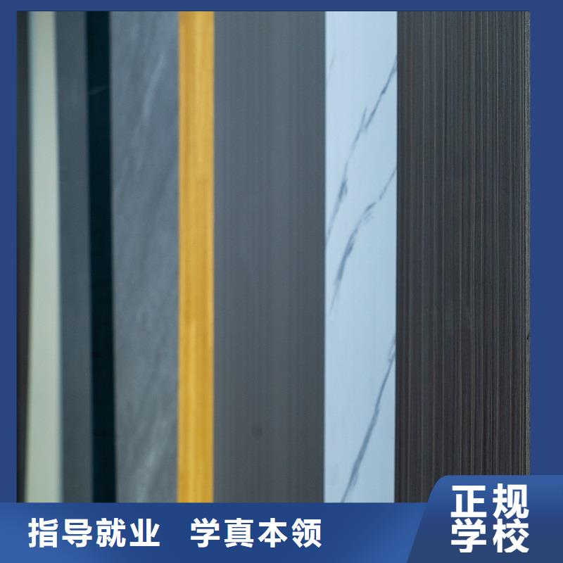 生态板颗粒板采购无忧