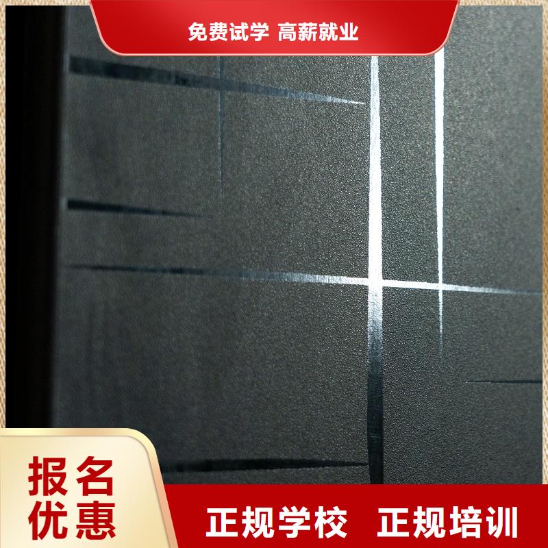 生态板实木颗粒板价格低