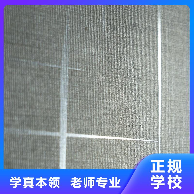生态板欧松板快速生产