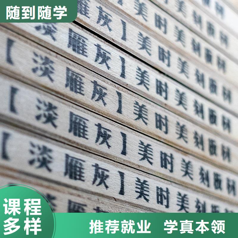2025中国免漆生态板10大品牌有几个