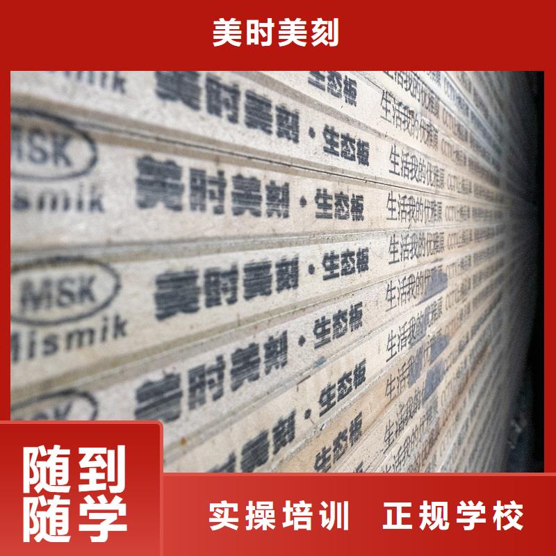 滦平高光生态板价格