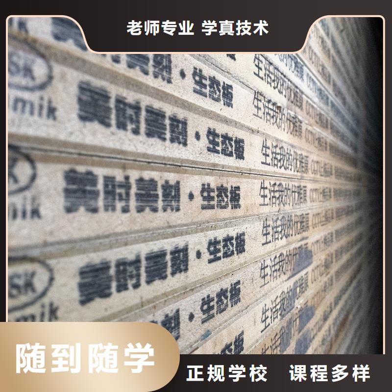 2025E0级生态板10大一线品牌包含哪家