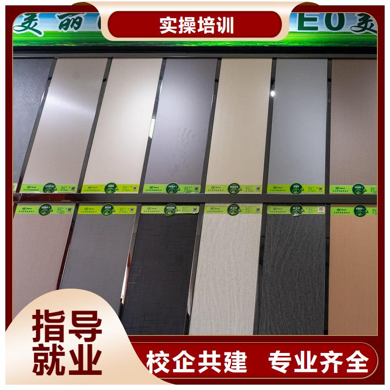 生态板颗粒板优选厂家