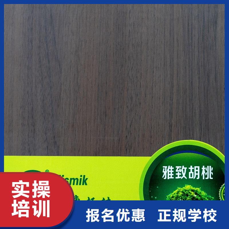 生态板颗粒板优选厂家