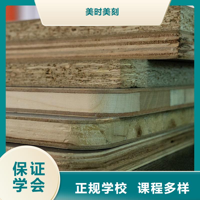生态板颗粒板优选厂家
