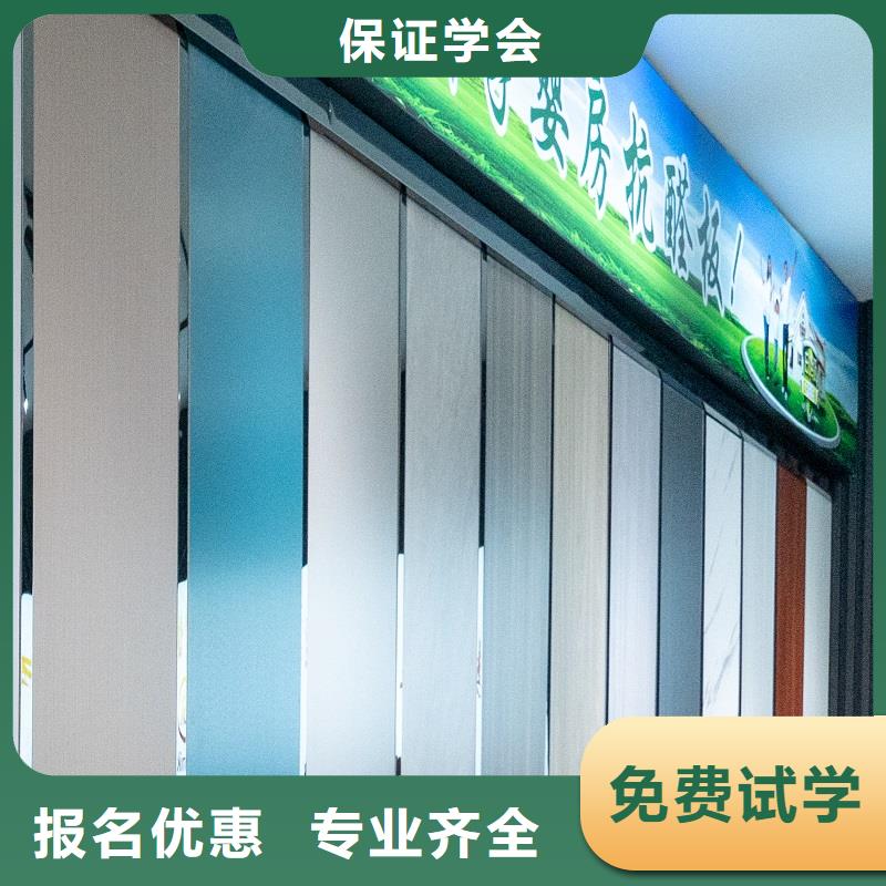 中国多层生态板排名【美时美刻板材】代理费用