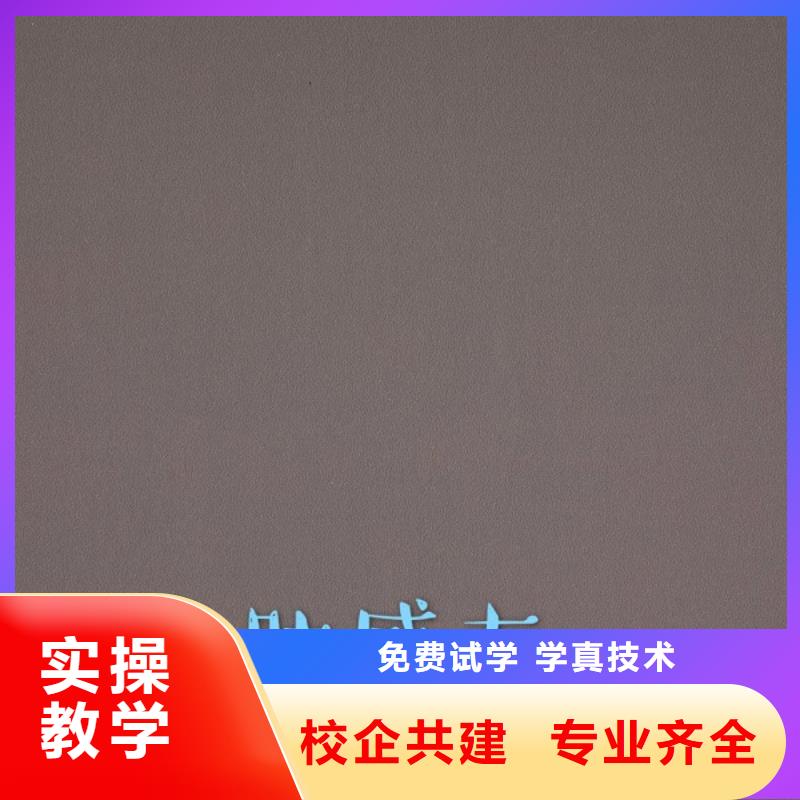 2025中国多层生态板前10大知名品牌哪个好