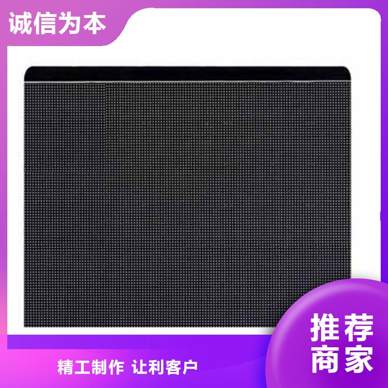 LED显示屏-单色LED显示屏源头厂源头货