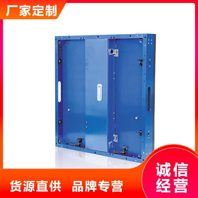 LED电子显示屏色彩鲜艳