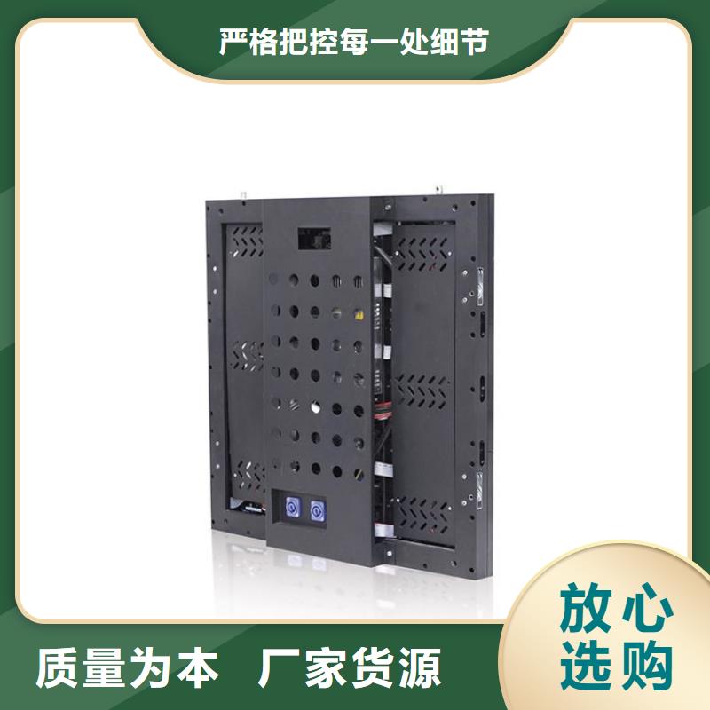 双色led显示屏报价表