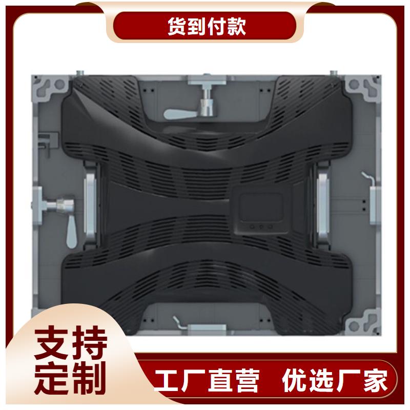 led小间距显示屏【开天精密】动态范围广